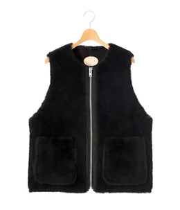 Mouton Vest