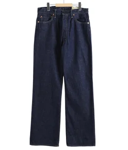 Denim Flare Trousers