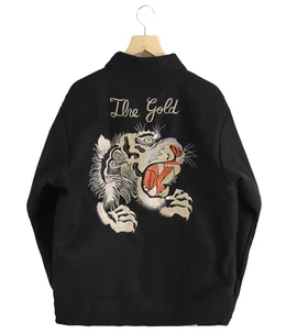 WOOL MELTON SOUVENIR JACKET “TIGER HEAD“ | GOLD(ゴールド) / アウター ミリタリージャケット  スカジャン (メンズ)の通販 - ARKnets 公式通販