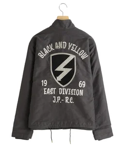 N-1 DECK JACKET