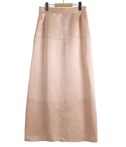 【レディース】LONG SKIRT(KADIATOU )