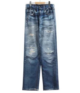 DENIM PRINT STRIGHT PT | TALKING ABOUT THE ABSTRACTION
