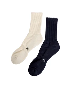 SOCKS 2PACK