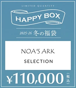 予約】【メンズ】NOA'S ARK SELECTION（S～Lサイズ） | HAPPY BOX