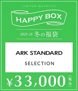 予約】【メンズ】ARK STANDARD（S～Lサイズ） | HAPPY BOX(ハッピー