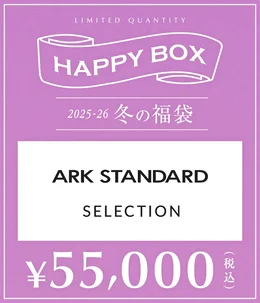 【予約】【メンズ】ARK STANDARD（Sサイズ）