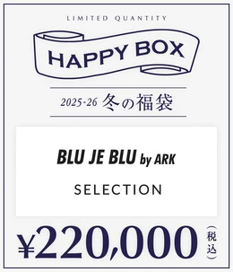 予約】【メンズ】BLU JE BLU by ARK SELECTION（S～Lサイズ） | HAPPY