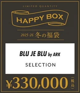 予約】【メンズ】BLU JE BLU by ARK SELECTION（Mサイズ） | HAPPY BOX