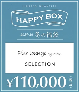 予約】【メンズ】Pier Lounge by ARK SELECTION（M～Lサイズ） | HAPPY