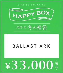 happy! (未開封新品) ＋おまけ(開封済箱＆未開封法被＆パス) 予約】【メンズ】BALLAST ARK（M～Lサイズ） | HAPPY BOX(ハッピー