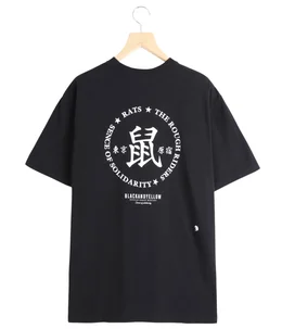 鼠 TEE