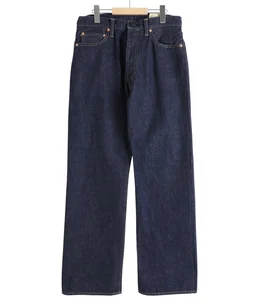Denim Flare Trousers