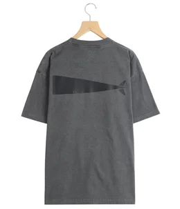 CACHALOT ORGANIC COTTON SS PIGMENT DYE
