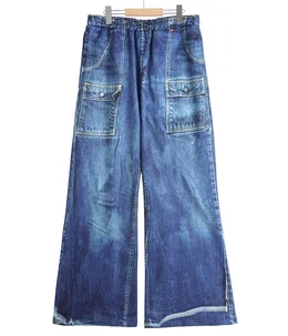 TRANSFER FLARE PANTS