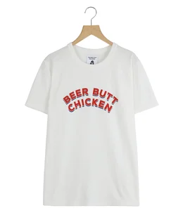 BEER BUTT CHICKEN