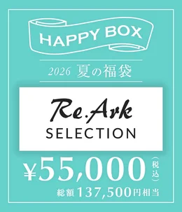 予約】【メンズ】Re.Ark SELECTION（XLサイズ） | HAPPY BOX(ハッピー