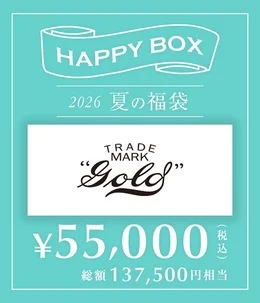 予約】【メンズ】GOLD（S～Lサイズ） | HAPPY BOX(ハッピーボックス