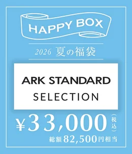 夏の福袋商品一覧 - ARKnets 公式通販