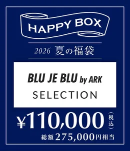 予約】【メンズ】BLU JE BLU by ARK SELECTION（Sサイズ） | HAPPY BOX