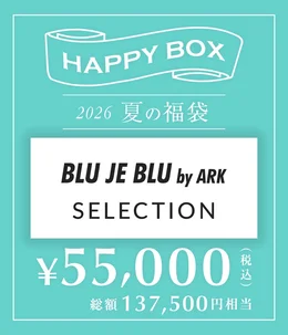 予約】【メンズ】BLU JE BLU by ARK SELECTION（S～Mサイズ） | HAPPY
