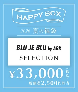 予約】【メンズ】BLU JE BLU by ARK SELECTION（M～Lサイズ） | HAPPY