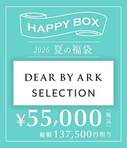 新学期祝に✨使用極少品！限定色グロッパー/箱説明書付_当日発送 予約】【レディース】DEAR BY ARK SELECTION（S～Mサイズ） | HAPPY