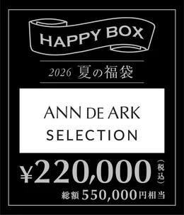 予約】【レディース】ANN DE ARK SELECTION（Sサイズ） | HAPPY BOX