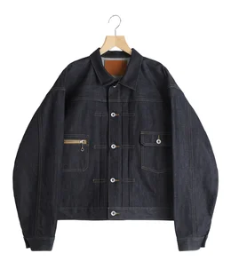 DAIRIKU(ダイリク)の商品一覧 - ARKnets 公式通販