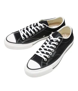 CONVERSE ADDICT (コンバース アディクト)明日発売開始です。 / スタッフブログ - ARKnets(アークネッツ) 公式通販  【正規取扱店】