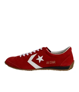 ALL STAR TRAININGSHOES