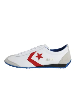 ALL STAR TRAININGSHOES