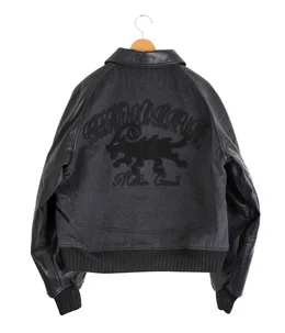 TNC Team Jacket