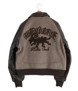 TNC Team Jacket