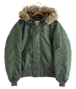 アウター/ミリタリージャケットの商品一覧 - ARKnets 公式通販