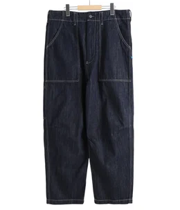 BAKER DENIM SARROUEL PANTS