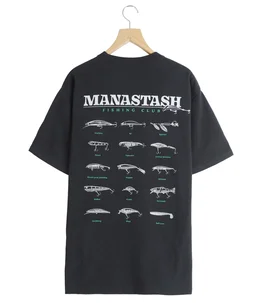 HEMP TEE LURE
