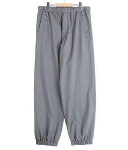 パンツの商品一覧 - ARKnets 公式通販