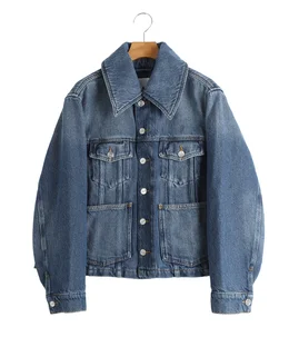 【レディース】Heavy Denim Jacket
