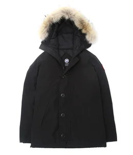 CLASSIC DISC】Chateau Parka Fusion Fit Heritage | CANADA