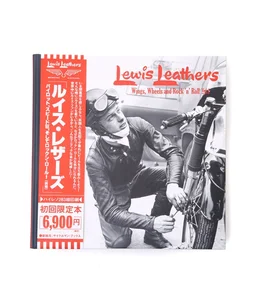 [Lewis Leathers] Wings,Wheels and Rock’n Roll Vol.1