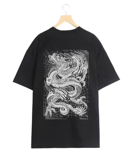 ASIC Oversized S/S Tee (Oriental Dragon) | ANTIDOTE BUYERS CLUB