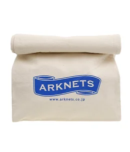 ARKNETS BAKERY BAG