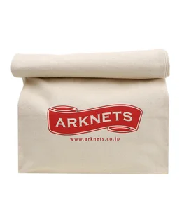 ARKNETS BAKERY BAG