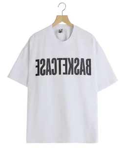 AUGUST -t-shirt-