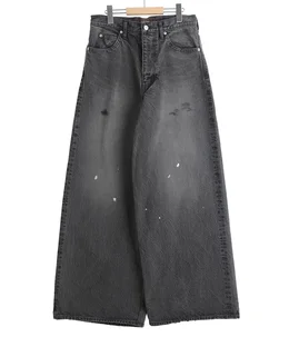 MB BAGGY JEANS VINTAGE