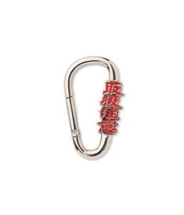 HWC CARABINER
