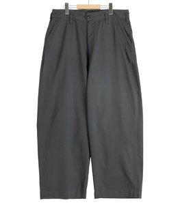 GENE KELLY CHINOS