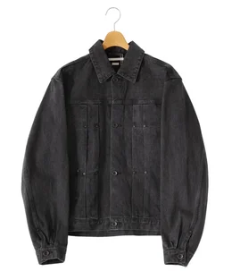 12.9oz Store Brand Denim Jacket