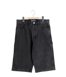 Sparkle Denim Painter Short