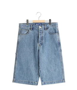 Sparkle Denim Painter Short